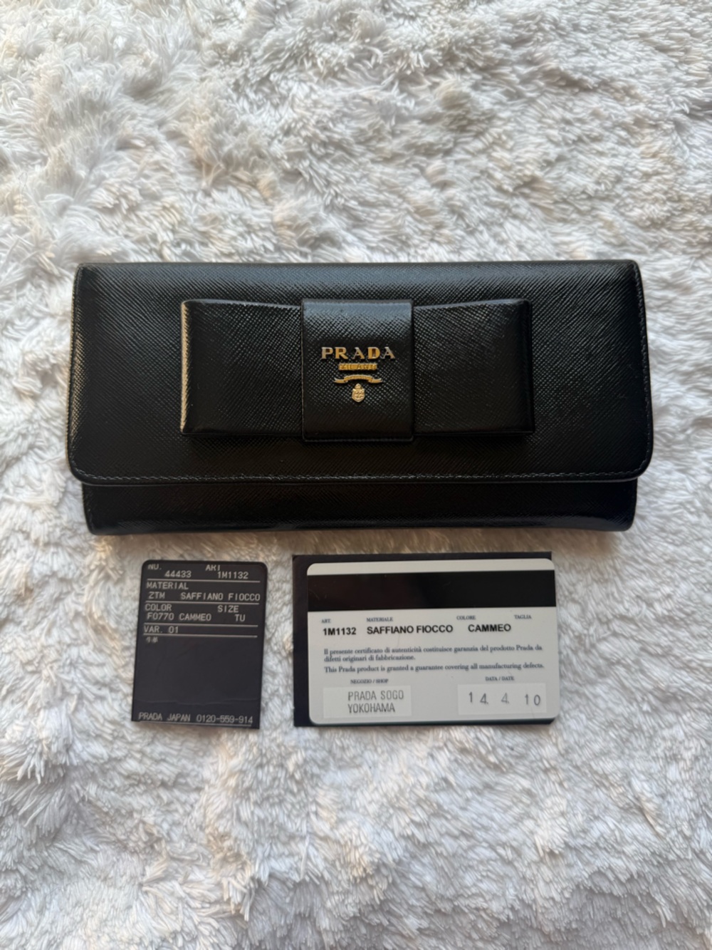 Prada Saffiano Fiocco Wallet - Picture 3 of 13
